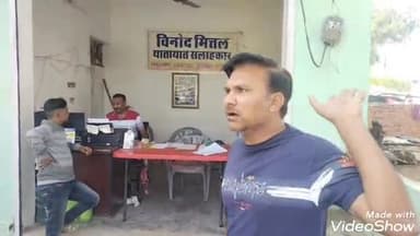 बारां: परिवहन विभाग कार्यालय के बाहर बैठे दलाल बिना टेस्ट लिए ही 2 से ₹3000 में बनवा देते हैं ड्राइविंग लाइसेंस