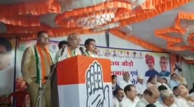 हुज़ूर: कांग्रेस नेता अरुण यादव का विवादित बयान, कहा- शिवराज के नेतृत्व में दलालों की पूरी फौज मध्य प्रदेश में तैयार है