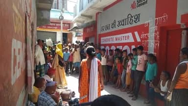 जमुई: dakshin Bihar gramin Bank ke bare mein natak kar ke samjhate hue #dekhiye Lijiye please# video@##