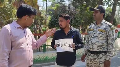 गोरखपुर: नगर निगम प्रवर्तन दल ने एक युवक को नगर निगम परिसर में थूकते पकड़ा, ₹250 का लगाया जुर्माना