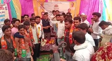 विकास यात्रा में अनेक युवाओं ने भारतीय जनता पार्टी की सदस्यता ग्रहण की।

#विकास_यात्रा
#भाजपा