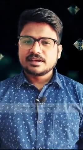 पूछा जो मैंने एक दिन खुदा से....