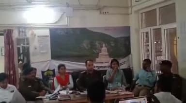 राजगीर: होली पर्व को लेकर राजगीर थाना परिसर में शांति समिति की बैठक का किया गया आयोजन, एसडीओ और डीएसपी हुए शामिल