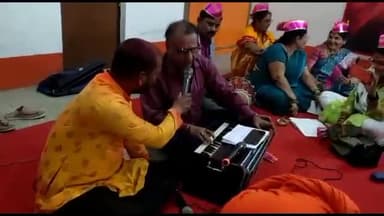 मोतिहारी: आर.एस.एस. कार्यालय मोतिहारी में होली मिलन समारोह का किया गया आयोजन