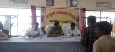 दातागंज: तहसील परिसर में लगा संपूर्ण समाधान दिवस, डीएम-एसएसपी ने सुनी शिकायतें
