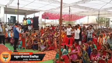 बेमेतरा के ठेकेदार विधायक गरीबों का आशियां (प्रधानमंत्री आवास) छीन सिर्फ अपना विकास कर रहे है।