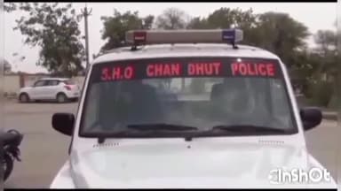 पलवल: पलवल पुलिस ने खजूरका गांव निवासी एक युवक पर दुष्कर्म करने का किया केस दर्ज, आरोपी फरार