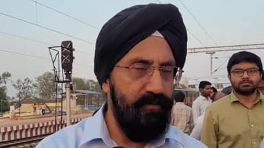 सिवनी: शेष कार्य पूर्ण होने के बाद ही जिले में शुरू होगी यात्री ट्रेन: मनिंदर उप्पल, DRM नागपुर