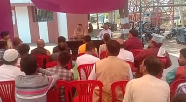 बेमेतरा: होली के मद्देनजर बेमेतरा थाना परिसर में शांति समिति की हुई बैठक, आपसी भाईचारे के साथ पर्व मनाने को लेकर हुई चर्चा