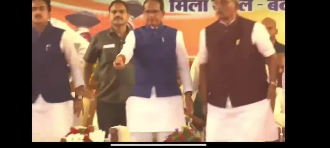 Mukhymantri Jan Kalyan Sambal Yojana 2.0 bhavantar Nirman#shivrajsinghchouhan #shivrajgovernment