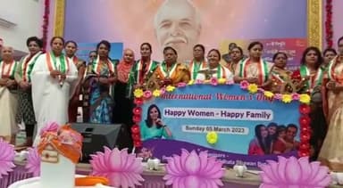 बैतूल नगर: महिला दिवस को लेकर ब्रम्हकुमारी आश्रम में आयोजित हुआ कार्यक्रम, नगर पालिका अध्यक्ष व एसडीओपी रही मौजूद