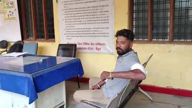 बैतूल नगर: सदर इलाके में युवक के साथ हुई मारपीट, घायल युवक शिकायत करने गंज थाने पहुंचा