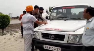 इंद्री: गांव भौजी खालसा से एक 35 वर्षीय व्यक्ति संदिग्ध हालात में हुआ लापता, पुलिस ने किया केस दर्ज