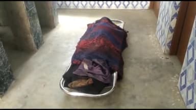 गोड्डा: ललमटिया थाना क्षेत्र में सड़क दुर्घटना में घायल हुए युवक की सदर अस्पताल गोड्डा में इलाज के दौरान हुई मौत