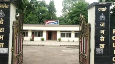 देवसर: बीजेपी नेता ने NCL के श्रमिक नेता के साथ गोल मार्केट जयंत में की मारपीट, जयंत चौकी में मुकदमा हुआ दर्ज