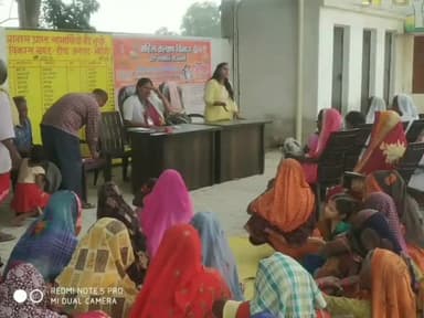 भदोही: अंतर्राष्ट्रीय महिला दिवस को लेकर रविवार को सर्रोइ में किया गया कार्यक्रम