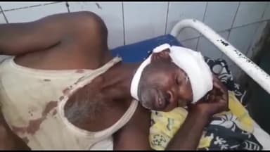 अररिया: मिरदौल सिमराही में बांस काटने के विवाद में हुई मारपीट की घटना में 2 लोग घायल, सदर अस्पताल में कराया गया भर्ती