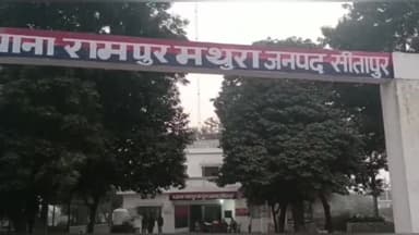 महमूदाबाद: चिकवन पुरवा के पास आलू से लदी ट्राली की बोरी बाइक सवार दंपति पर गिरने से हुए चोटिल, सीएचसी में इलाज जारी