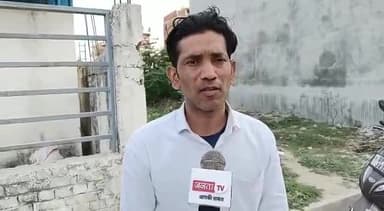 नरवल: जाजमऊ में पुलिस पर लगे गंभीर आरोप, पीड़ित ने दी जानकारी