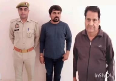 मथुरा: सदर पुलिस ने फर्जी बैनामा करने के मामले में वांछित दो अभियुक्तों को कृष्णापुरी चौराहे सदर बाजार से किया गिरफ्तार