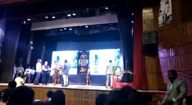 इस मियां भाई को क्यों दी जा रही है बधाई?
#muslim #bodybuilder #mewat #junaidnasir #ghatmeeka #shamsulqamar #harkhabaraa