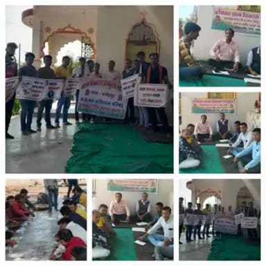 *सामाजिक समरसता भोज का आयोजन मध्यप्रदेश के यशस्वी माननीय मुख्यमंत्री शिवराज सिंह चौहान जी के जन्मदिवस अवसर पर नागरिक आभा