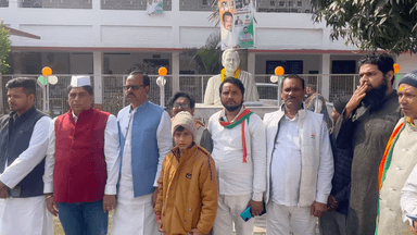 26 January 2023 #Bihar #Patana