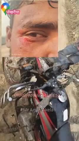 रामगढ़वा: बनकटवा प्रखंड  ||  nimonia Panchayat ka news #nimiyakanews @sachtaknews #varalnews #mrarjunakela #