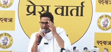 तमिलनाडु की घटना पर तेजस्वी ने विधानसभा में बोला झूठ, जारी करेंगे वीडियो : प्रशांत किशोर