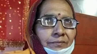 जलालाबाद: ग्राम पंचायत गुरुगवा की प्रधान का हुआ निधन, भारी संख्या में ग्राम प्रधानों व लोगों ने पहुँचकर जताया शोक