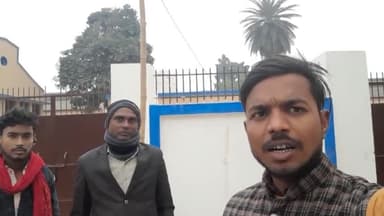 जय बिहार जय भारत
संत रैदासा फुटवियर उद्योग नारायणपुर भागलपुर