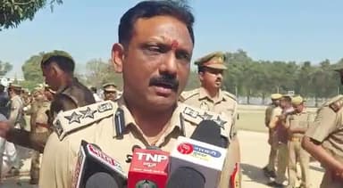 शाहजहांपुर: लाट साहब के जुलूस को लेकर डीएम व एसपी ने पुलिस लाइन में पुलिस फोर्स के साथ की बैठक, शाहजहांपुर एसपी ने दी जानकारी