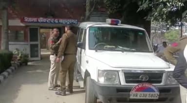 बहादुरगढ़: सराय औरंगाबाद रोड पर स्थित एक फार्म हाउस में हुई चोरी, चोरों ने हजारों के सामान पर किया हाथ साफ