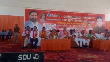 नवाबगंज: जीआईसी ऑडिटोरियम बाराबंकी में पारस महासंघ के तत्वावधान में नशा मुक्त होली मनाने के लिए संकल्प समारोह हुआ आयोजित