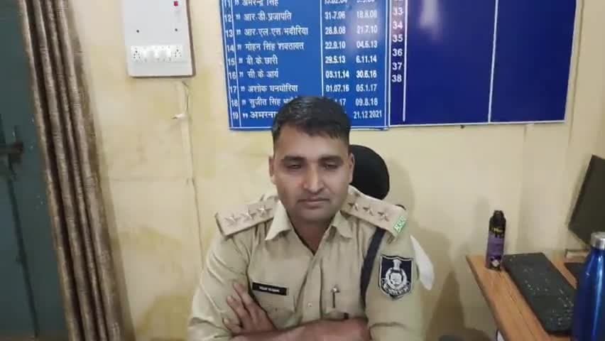 शिवपुरी नगर: होली के अवसर पर एसडीओपी विजय यादव की नगर वासियों से अपील #kobra_news #newsalerts #news #newsupdate #news_hunt