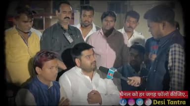 #teamabhimanyu #patna #news #तेज_प्रताप #tejashwi_yadav #tejshwiyadav 
सबका है टीम अभिमन्यु।