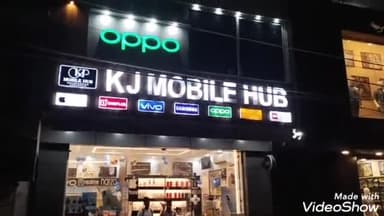 बारां: शहर के अस्पताल रोड स्थित KJ मोबाइल हब पर 1 वर्ष पूर्ण होने पर निकाला लकी ड्रॉ, एक ग्राहक को मिली गोवा ट्रिप