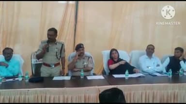 शाहजहांपुर: चौक कोतवाली में बरेली मंडल आयोग ने अधिकारियों के साथ बैठक कर जारी किए निर्देश