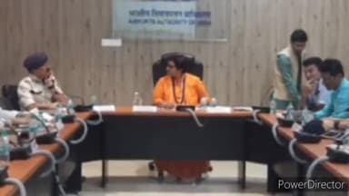 हुज़ूर: भोपाल के राजा भोज एयरपोर्ट के रन-वे की लंबाई बढ़ेगी, सांसद प्रज्ञा सिंह ठाकुर ने कहा- 11 हजार फीट बढ़ाएं