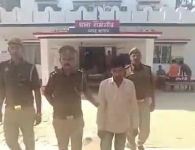 महसी: साईंपुरवा के पास से 20 लीटर जहरीली शराब के साथ एक कारोबारी को रामगांव थाने की पुलिस ने किया गिरफ्तार भेजा न्यायालय