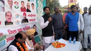 इंद्री: गुरु नानक पुरा में जिला कांग्रेस कमेटी की ओर से चलाया गया हाथ से हाथ जोड़ो अभियान