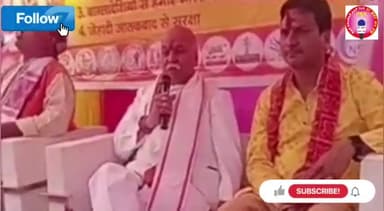 परवीन तोगड़िया के बयान पर बवाल, हिंदू राष्ट्र बना कर रहेंगे
#muslim #mewatnews #junaid #shamsulqamar #harkhabaraaptak