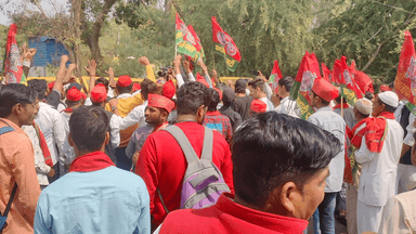 भोपाल में समाजवादी पार्टी का विधानसभा घेराव