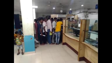 जंदाहा: रोहुआ के एक व्यक्ति के बैंक खाते से साइबर फ्रॉड ने निकाले ₹2,060, पीड़ित ने जंदाहा थाने में दर्ज कराई प्राथमिकी