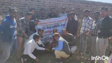 ईसागढ़: ईसागढ के शासकीय महाविद्यालय में जन जागृति सेवा समिति ने किया पौधारोपण बताया पौधों का महत्व