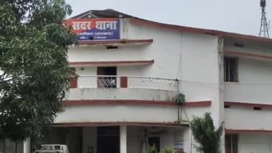 हज़ारीबाग: दो अज्ञात बाइक सवार ने की मोबाइल की छिनतई, सदर थाना क्षेत्र के सकेतपुरी इलाके का मामला