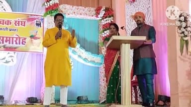 शाहगंज: उत्सव वाटिका में राष्ट्रीय स्वयंसेवक संघ के तत्वावधान में होली मिलन समारोह का हुआ आयोजन