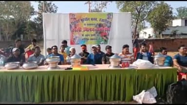 हज़ारीबाग: रिटायर्ड फुटबॉल क्लब एवं नवयुवक क्लब ओरिया के संयुक्त तत्वावधान में आयोजित हुआ होली मिलन समारोह