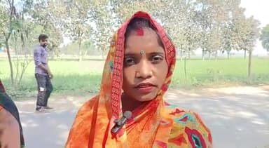 इकौना: रामपुर कोडरी की रन्नू देवी ने आवास योजना में ग्राम प्रधान पर लगाया धन उगाही का आरोप, दी प्रतिक्रिया