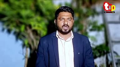 ललितपुर में अफीम की खेती आखिर लापरवाही कहां हुई है DM, SP मिलकर कोई बड़ा कदम हकीकत सामने ला